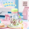 New Gulu small milk can plastic cup, cartoon cute portable straw cup, summer heat-resistant portable cup, water cup Specification image